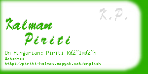 kalman piriti business card